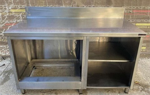 Ερμάριο Ανοιχτό Ανοξείδωτο Με Ανασήκωμα & Ράφια 143x70,5x86Cm Μεταχειρισμένο